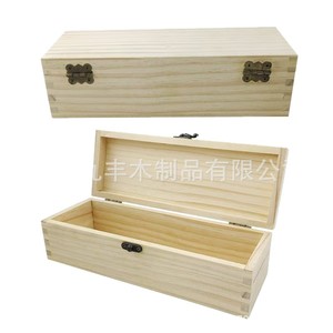 Caja de Almacenamiento de Madera Maciza Rectangular de 5.5 Pulgadas de Altura con Cerradura, Organizador de Oficina - Product Image 4