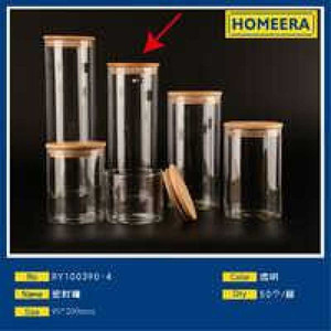 All'ingrosso barattolo di vetro borosilicato con coperchio di bambù 95x200mm bottiglie di stoccaggio trasparenti per dispensa per ristoranti - Product Image 1