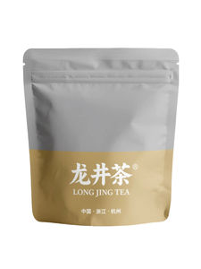 Food Grade <b>Plastic</b> <b>Packaging</b> <b>Bags</b> Stand Up Pouch Customizable Sizes <b>For</b> Snack Food <b>Packaging</b> Small Mini Size Tea <b>Bag</b> - Product Image 2