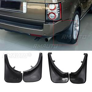 Para Range Rover Executive 2010-2013 Accesorios Exteriores Guardabarros Delanteros y Traseros Kit de Carrocería - Product Image 3