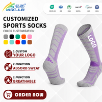 Chaussettes d'hiver épaisses personnalisées pour jeunes, pour la randonnée et le ski, tricotées avec logo sur le dessous, pour hommes et femmes, commande en gros
