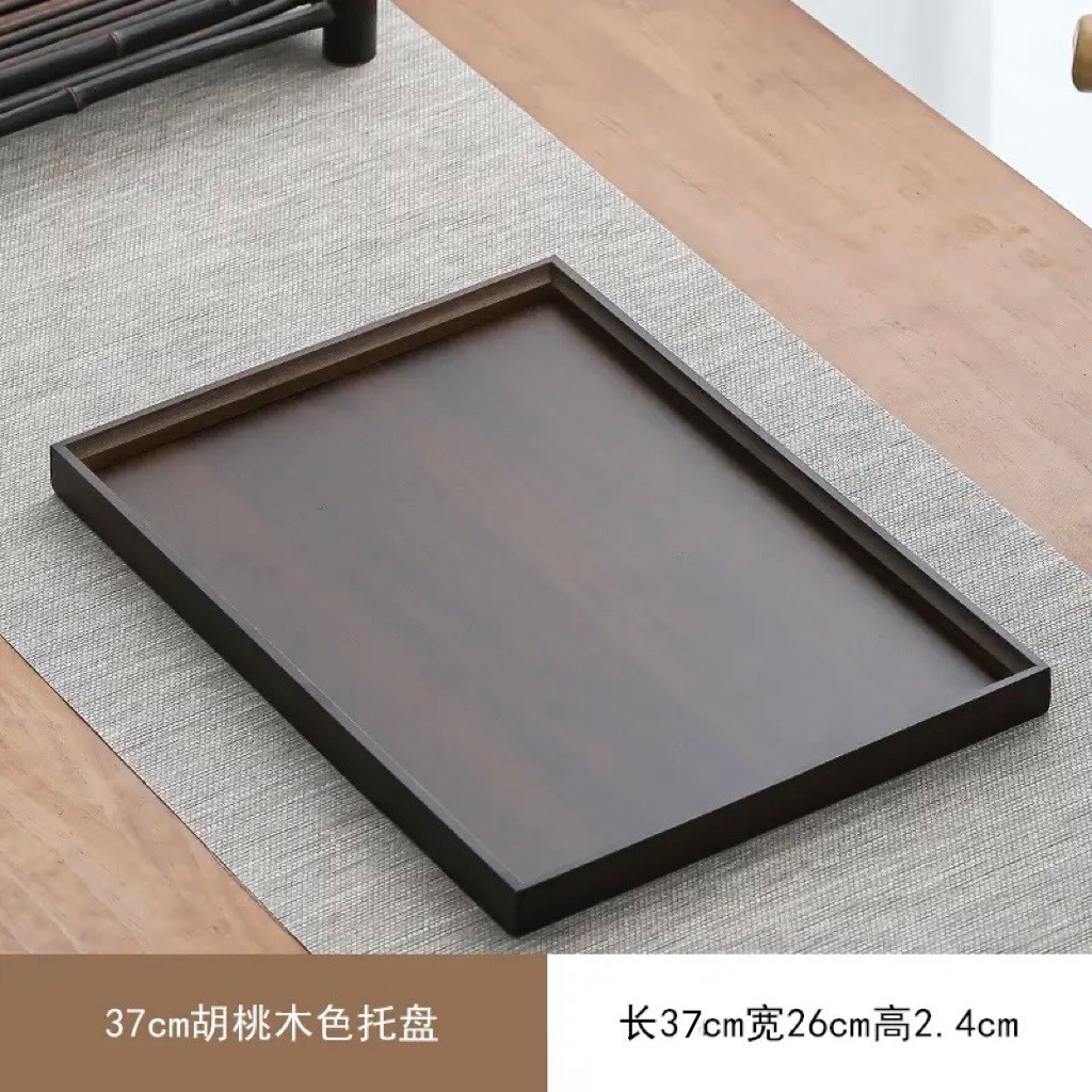 Walnut-colored thick tea set, 37*26*2.5CM