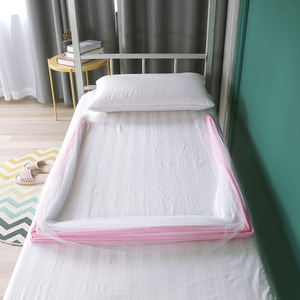 MSQ5 <span class=keywords><strong>moustiquaire</strong></span> Offre Spéciale nouveau Portable rapide pliant Anti-moustique maison lit literie décoration enfants bébé <span class=keywords><strong>moustiquaire</strong></span> - Product Image 5