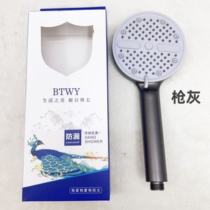 หัวฝักบัวแบบมือถือ 12 ซม. แบบพกพา ติดตั้งง่าย ชุดฝักบัว - Product Image 2