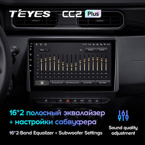 TEYES CC2 Plus para <span class=keywords><strong>Renault</strong></span> Duster HM 2 II 2020 - 2021 <span class=keywords><strong>Arkana</strong></span> 1 I 2019 - 2021 Radio de coche reproductor de vídeo multimedia navegación - Product Image 4
