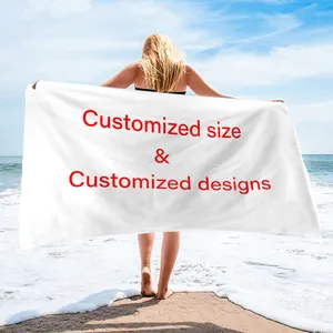 沙滩主题夏季快干定制升华印花超细纤维涤棉回收无沙沙滩巾带标志