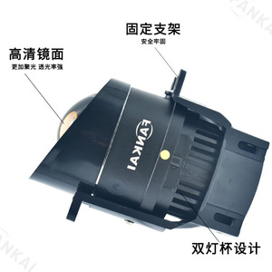 FANKAI ไฟตัดหมอก LED ขนาด 3 นิ้วพร้อมเลนส์สำหรับรถยนต์โตโยต้าอัพเกรด 12V สีดำ - Product Image 5