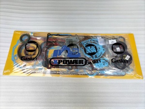 Kit completo de juntas XPower 3204 para 226B 232B 242B - Product Image 2