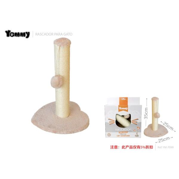 35cm 25cm Beige Heart