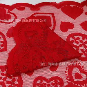 Valentine's Day Red Heart Shaped Lace Table Runner Polyester Rectangle Party Decoration 33x183cm - Product Image 5