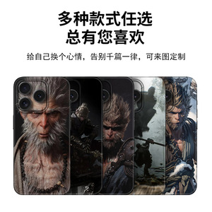 ฟิล์มกันรอยหน้าจอโทรศัพท์ Apple Monkey King แบบ PET ป้องกันรอยขีดข่วน ดีไซน์เฉพาะ - Product Image 5