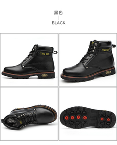 Vente en gros bon marché Bottes de travail à bout d'acier robustes Crazy Horse Chaussures de sécurité imperméables pour hommes et femmes Saison d'hiver - Product Image 6