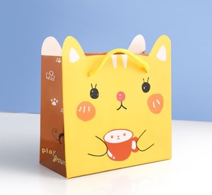 Bolsa <span class=keywords><strong>de</strong></span> papel <span class=keywords><strong>de</strong></span> regalo con logotipo personalizado <span class=keywords><strong>para</strong></span> niño, bolsa <span class=keywords><strong>de</strong></span> embalaje <span class=keywords><strong>para</strong></span> Celebración <span class=keywords><strong>de</strong></span> bebé, cumpleaños, regalo, tienda <span class=keywords><strong>de</strong></span> <span class=keywords><strong>nacimiento</strong></span> - Product Image 5
