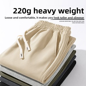 <span class=keywords><strong>Pantaloni</strong></span> in misto cotone pesante da 220g per uomo e <span class=keywords><strong>donna</strong></span>, taglie forti, a gamba dritta, vestibilità ampia, in maglia, lunghi, per l'autunno - Product Image 3