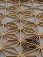 Esthétique traditionnelle japonaise, technique de menuiserie pour l'assemblage de pièces de bois, séparateurs en bois Kumiko, écrans de séparation