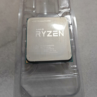 Prosesor CPU Quad Core R5 1400 3.2 GHz Bekas (YD1400 BBM4KAE) Socket AM4 untuk Penggunaan