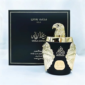 Flacone di Profumo GHALA ZAYED in Vetro Rotondo con Tappo Dorato e Pennello per Uso Industriale - Product Image 1