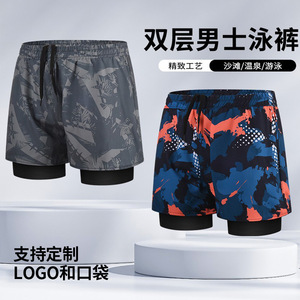 Trajes de baño para hombre de doble capa de secado rápido con pierna cuadrada, equipo de natación profesional para aguas termales - Product Image 3