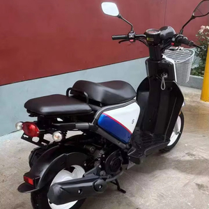 <span class=keywords><strong>Scooter</strong></span> à essence léger <span class=keywords><strong>Suzuki</strong></span> Linglu 50cc 4 temps avec panier tressé avant, super économie de carburant, cyclomoteur urbain pour les courses - Product Image 5