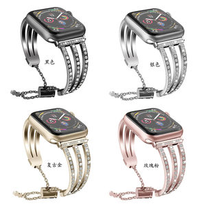 Correa de Reloj Personalizada al por Mayor de 45 mm y 40 mm para <span class=keywords><strong>Apple</strong></span> Series 3 <span class=keywords><strong>7</strong></span> para Mujer - Product Image 2