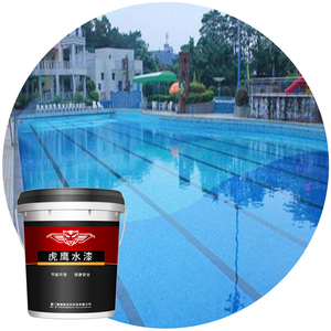 <span class=keywords><strong>Peinture</strong></span> de <span class=keywords><strong>piscine</strong></span> à base de ciment polymère, polyuréthane époxy, imperméable, bassin en poly - Product Image 4
