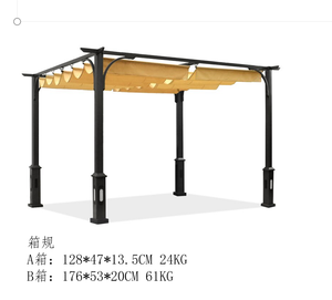 <span class=keywords><strong>Pavillon</strong></span> d'extérieur en aluminium avec toit en finition imitation bois - Gazebo à toit surélevé - Tente <span class=keywords><strong>de</strong></span> patio robuste pour jardin, pelouse - Product Image 1