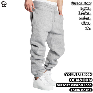 <span class=keywords><strong>Pantalon</strong></span> de jogging ample personnalisé pour homme – Coupe décontractée, style urbain tendance, idéal pour le quotidien et les activités de plein air, avec cordon de serrage et taille élastique - Product Image 4
