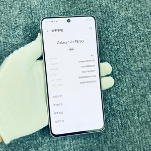 โทรศัพท์มือถือสมาร์ทโฟน Android รุ่น 5G รองรับซิมคู่ ของแท้จากต่างประเทศ มือสอง สภาพเดิม สำหรับ Samsung <span class=keywords><strong>S21FE</strong></span> 5G - Product Image 1