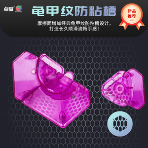 Cubo de Rompecabezas Magnético Dot Mirror Skewb 3x3 para Jóvenes, Cubo Mágico de Rotación Suave - Product Image 4