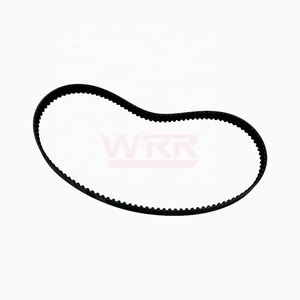 WRR BM5G6K288AA Kit di Distribuzione di Alta Qualità, Cinghia di Distribuzione, Tendicinghia per Ford GRAND C-MAX FOCUS <span class=keywords><strong>PUMA</strong></span> MONDEO ESCORT - Product Image 1