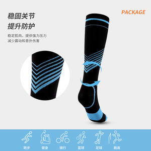 Chaussettes de compression pour la course à pied avec technologie de pression dégradée, 80 % nylon, chaussettes de sport haute performance - Product Image 4