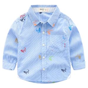 Shopping en ligne en Inde, vêtements pour enfants, chemise polo pour garçons en coton à rayures imprimées, mode pêche, personnalisable - Product Image 3