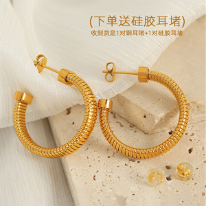 Stainless Steel Snake Ring <b>Bracelet</b> Earring <b>Set</b> Unisex Party Fashion Jewelry Geometric Design Open Spiral Elastic Circular Ring - Product Image 2