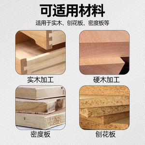C4 Pointed Carving Knife Carbide Tipped 1/4 In Shank For Edge Trimmer Solid Wood Hardwood MDF Milling Cutter - Product Image 3