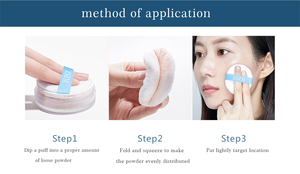 แป้งรองพื้นแต่งหน้าแบบหลวมๆควบคุมความมัน<span class=keywords><strong>ผง</strong></span>สีฟ้า - Product Image 4