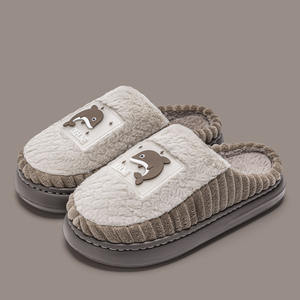 Winter Schattige Cartoon Dolfijn Heren En Dames <span class=keywords><strong>Slippers</strong></span> Antislip Comfortabele Warme Katoenen <span class=keywords><strong>Slippers</strong></span> - Product Image 2