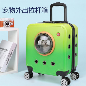 Sac de transport pour animaux de compagnie, valise à roulettes verte avec fenêtre transparente, sac à dos de voyage portable pour chats avec roues et ventilation - Product Image 2