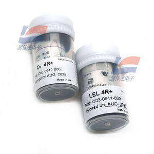 Capteurs de gaz oxygène 4R+ C03-0942-000 compatibles, détecteur de gaz d'origine - Product Image 3