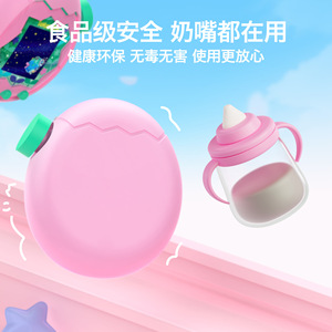 Vente en gros d'usine, étui de protection en silicone liquide rose, <span class=keywords><strong>bleu</strong></span>, vert, violet pour <span class=keywords><strong>Tamagotchi</strong></span> Paradise, pour jeune fille, enfant - Product Image 2