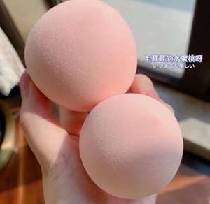 Pincel para polvos, Etiqueta Privada, alta pigmentación, paleta <span class=keywords><strong>de</strong></span> sombras <span class=keywords><strong>de</strong></span> ojos <span class=keywords><strong>de</strong></span> la mejor calidad, cosméticos, maquillaje, Kit <span class=keywords><strong>de</strong></span> purpurina, maquillaje, <span class=keywords><strong>sombra</strong></span> <span class=keywords><strong>de</strong></span> ojos, hojaldre - Product Image 2