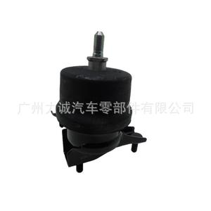 Support moteur en caoutchouc côté droit pour Highlander 2.0T 2015, 12362-0V110 ASU55 pour modèle 15-17 - Product Image 1