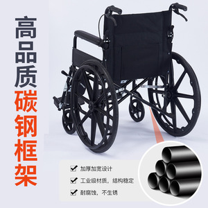 Silla de Ruedas Ligera y Suave con Asiento de 24 Pulgadas, Plegable Manualmente, con Elevador de Piernas para Personas Mayores y Discapacitadas, para Uso en el Hogar y Viajes - Product Image 4