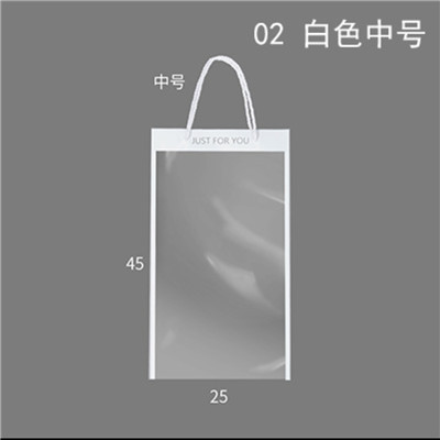 3-Blanc (M)