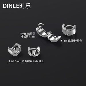 S925 Silver Huggie <b>Earrings</b> Geometric Unisex Everyday Wear 925 Silver Ear <b>Post</b> - Product Image 4