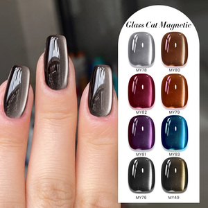 BORN PRETTY Esmalte en Gel Magnético Ojo de Gato Tendencia de Otoño 8 <span class=keywords><strong>Colores</strong></span> Marrón Dorado Otoñal Suministros <span class=keywords><strong>para</strong></span> Manicura - Product Image 2