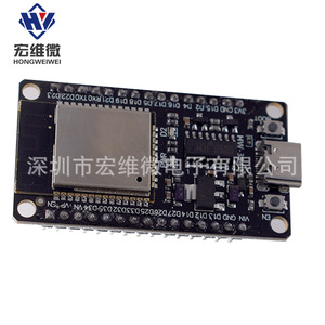 Placa de Desarrollo Hongwei Micro ESP32, Tipo-C USB CH340C, WiFi, Bluetooth, Doble Núcleo, para Prototipos - Product Image 3