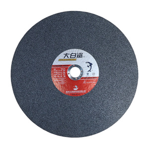 ใบเจียรรูปฉลามขาวขนาด 355 มม. 1/2 นิ้ว ทำจากเรซิ่น สำหรับตัดโลหะ - Product Image 1