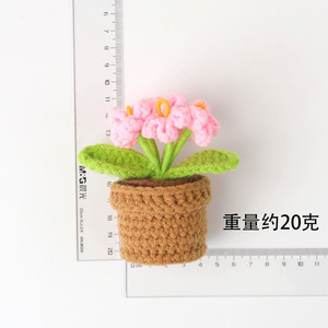 Décor à la maison Bouquet tricoté au <span class=keywords><strong>crochet</strong></span> en forme de coeur tulipes et tournesols fil et coton plantes en pot - Product Image 5