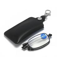 Étui à lunettes en cuir léger de poche - Sac de rangement pliable pour lunettes, porte-clés, étui à lunettes pliable pour le transport quotidien