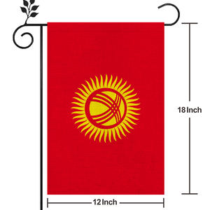 <span class=keywords><strong>Bandera</strong></span> de jardín de arpillera de <span class=keywords><strong>Kirguistán</strong></span> con impresión digital de doble cara personalizable para decoración al aire libre, <span class=keywords><strong>Bandera</strong></span> de patio - Product Image 2